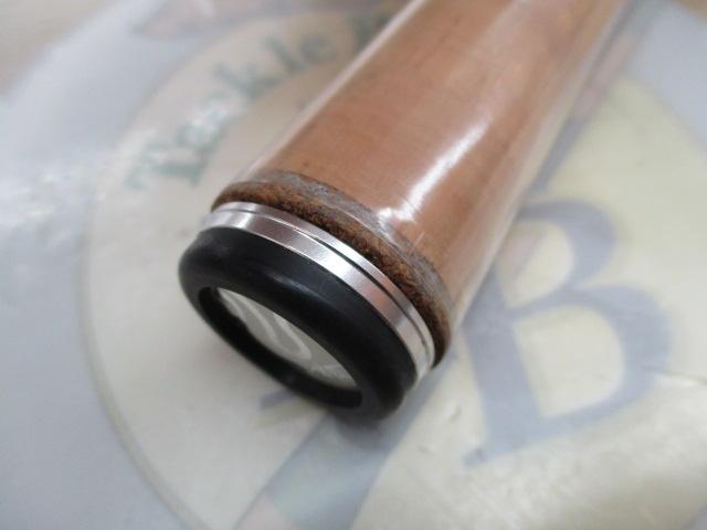 オシア炎月 B661R