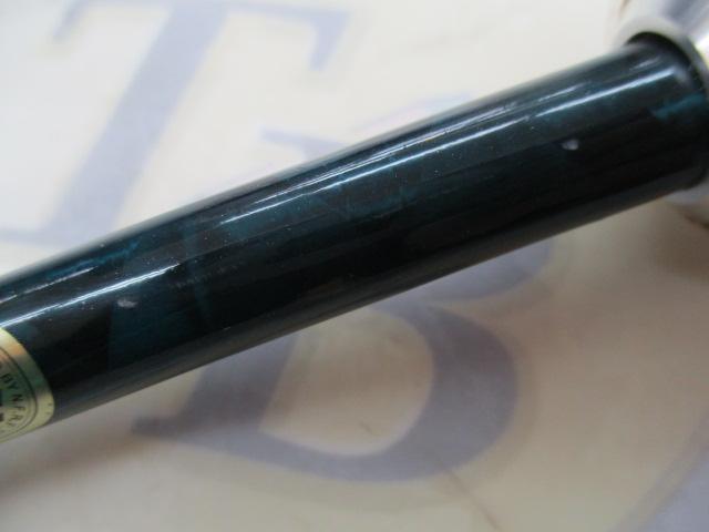 オシア炎月 B661R