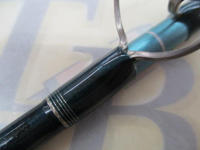 オシア炎月 B661R