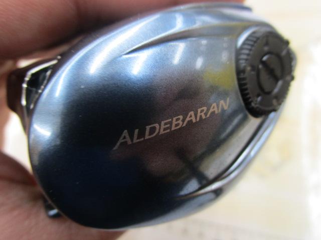 22アルデバランBFS HG LH