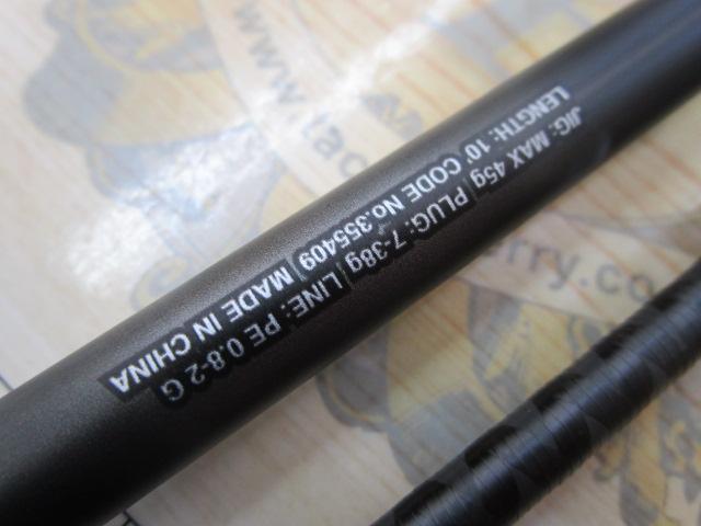 23ディアルーナ S100M