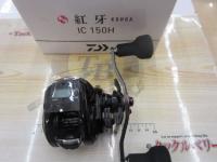 26紅牙 IC 150H