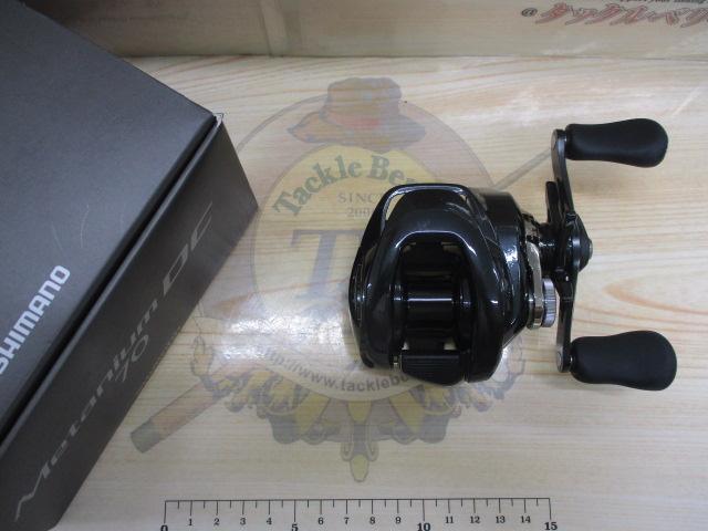 24メタニウムDC 70