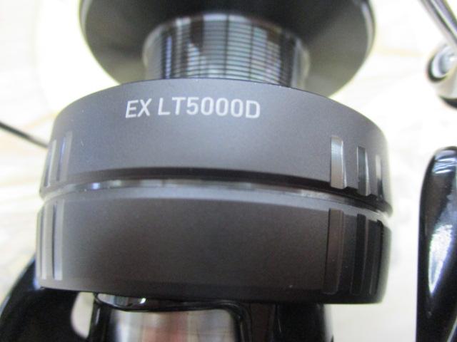 24セルテートカスタムボディ LT5000-XH-SLPW