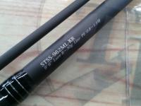 ソルティースタイルシーバス STSS-962ML-KR