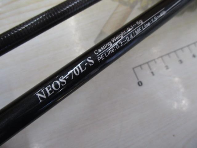 ソルティーセンセーション ネオ NEOS-70L-S