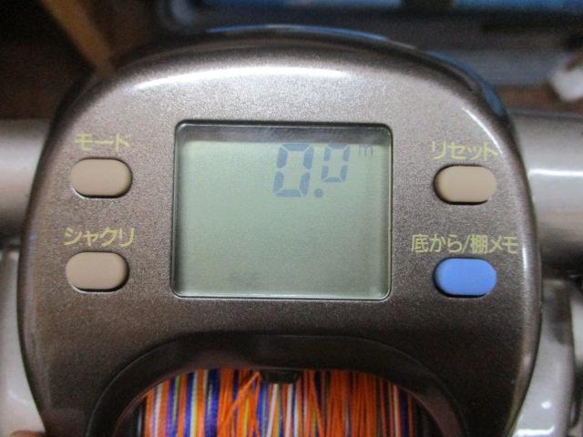 タナコンブルS 600W