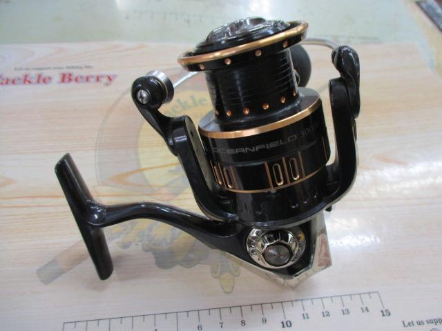 オーシャンフィールド 3000H/3000SH