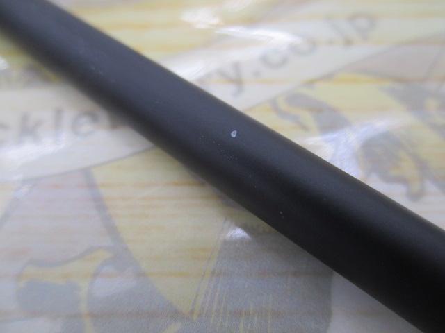 ベイライナーMK BL-681L/MK