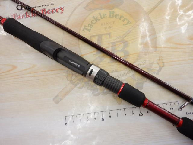 セフィアBB R S800ML