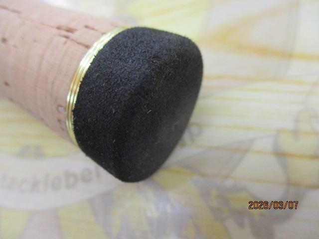 ファインテール FSX-622L