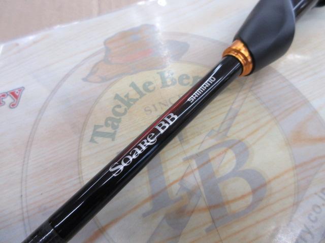 23ソアレBB S76UL-S