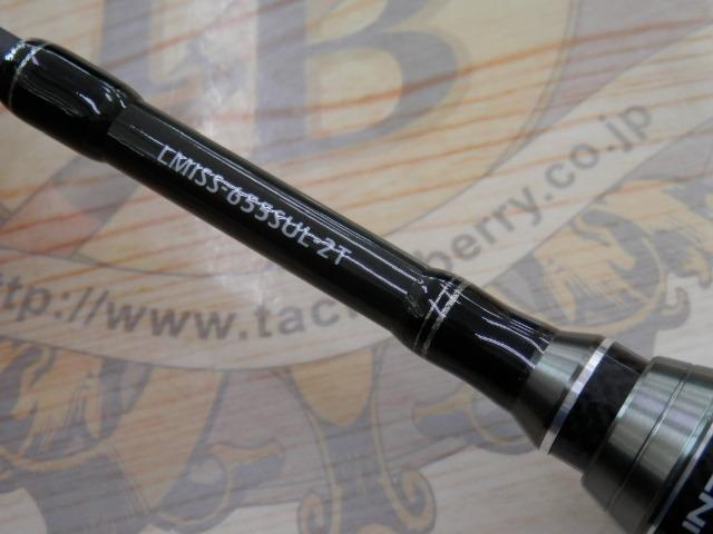 イントロ ライトゲームオール(LG-ALL) LMISS-65SUL-2T