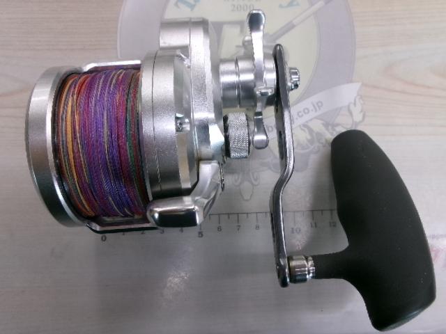 11オシアジガー 2000NR-HG