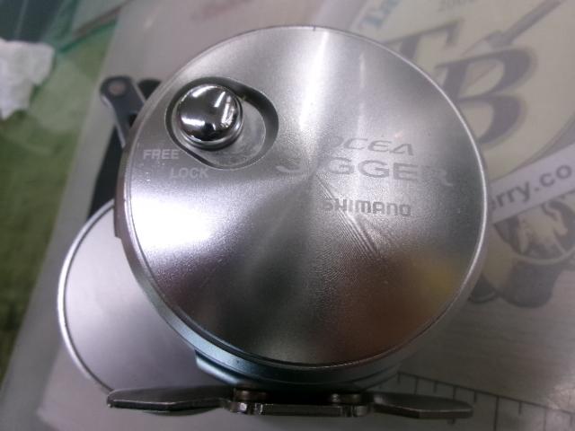 11オシアジガー 2000NR-HG