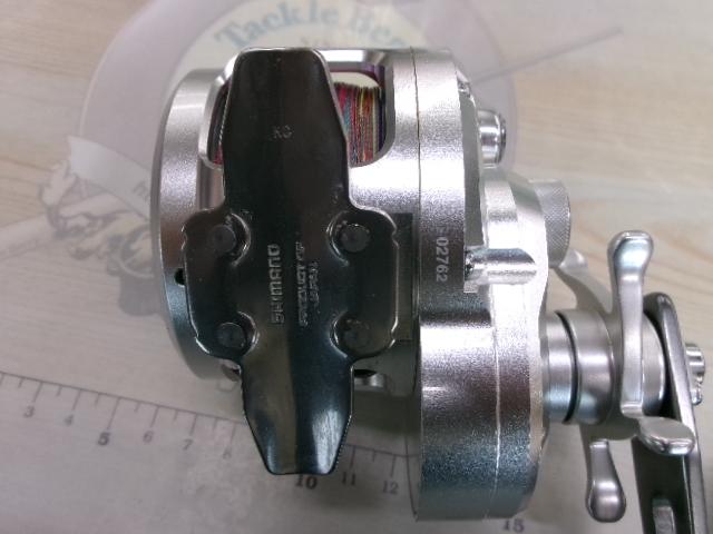 11オシアジガー 2000NR-HG