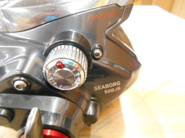 シーボーグ 500JS