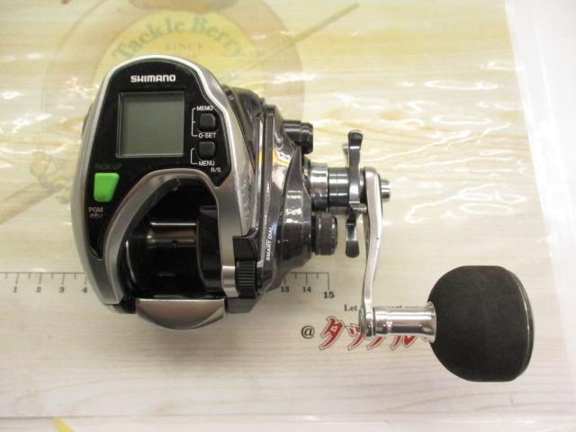 15フォースマスター 800