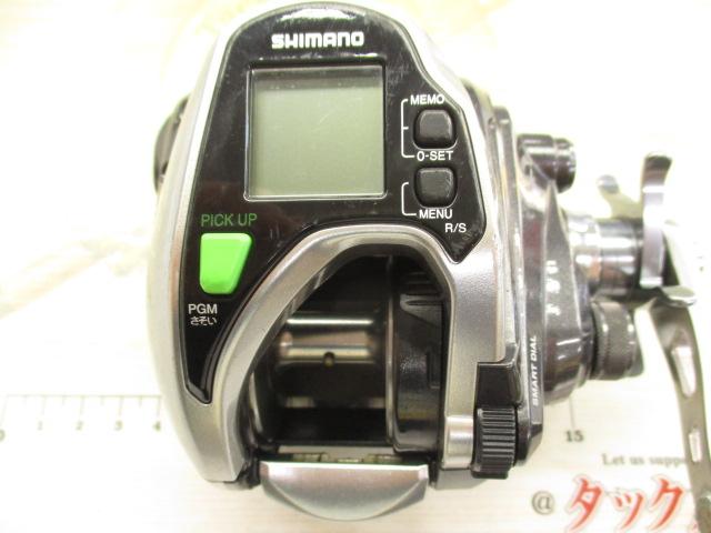 15フォースマスター 800