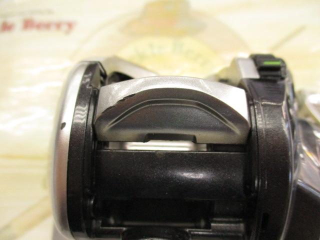 15フォースマスター 800