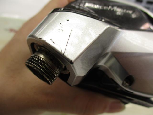 15フォースマスター 800