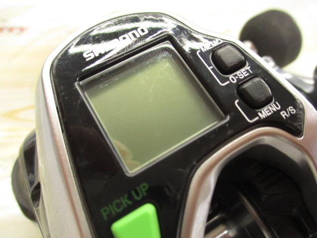 15フォースマスター 800