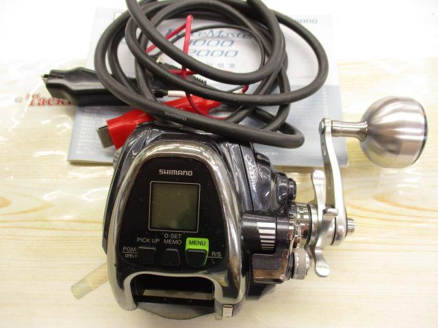 16フォースマスター 2000