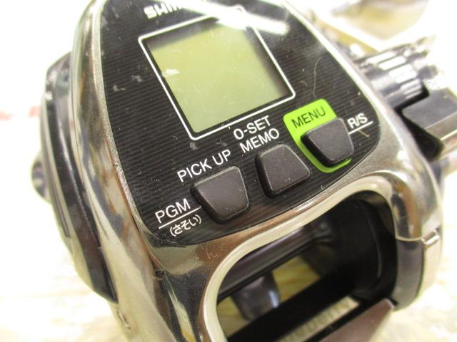 16フォースマスター 2000