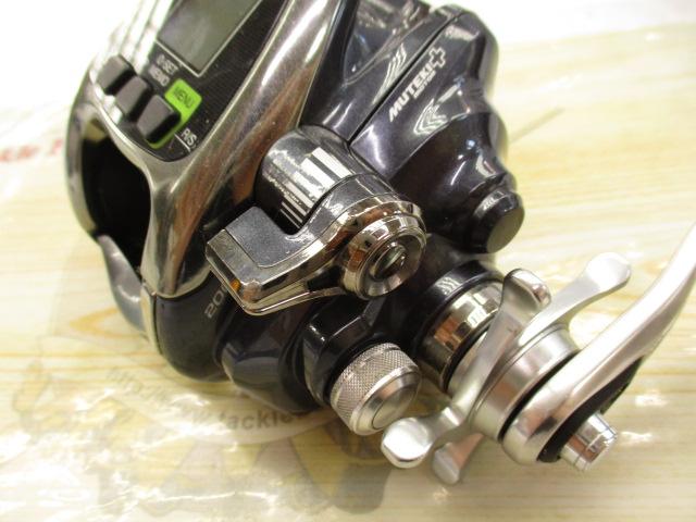 16フォースマスター 2000