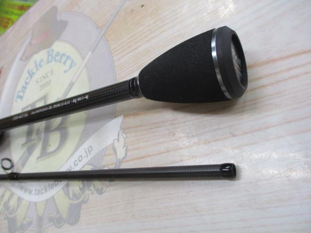 スラム EXR-66T-Sis