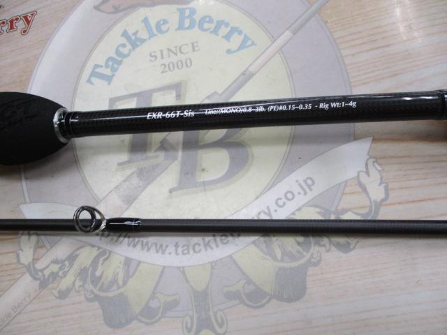 スラム EXR-66T-Sis