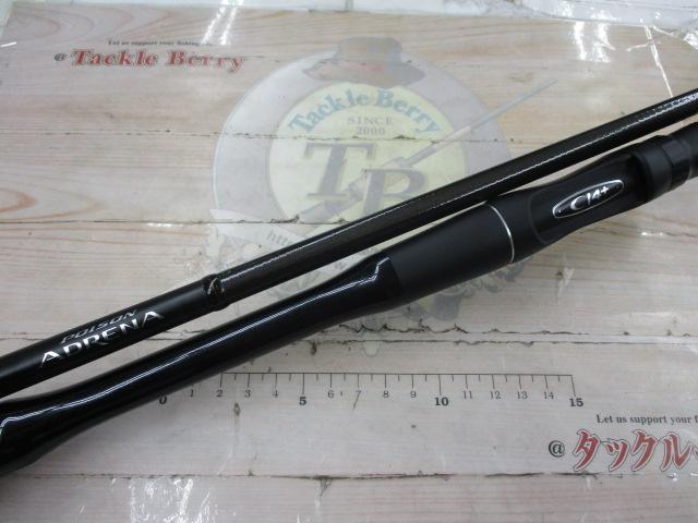 18ポイズンアドレナ 2611MH