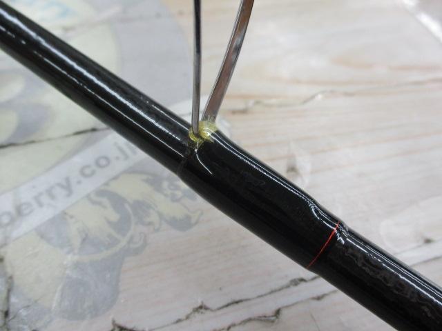 18ポイズンアドレナ 2611MH