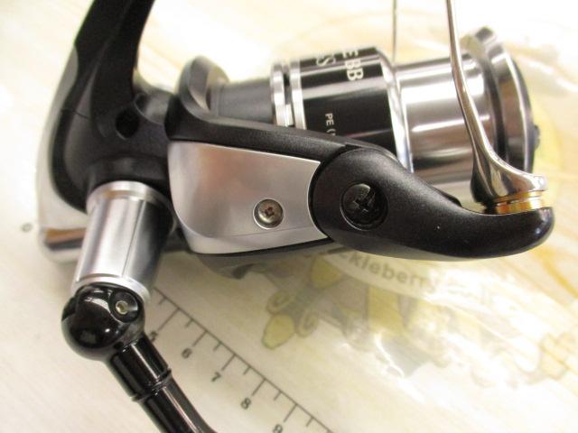 12エクスセンスBB 4000HGS