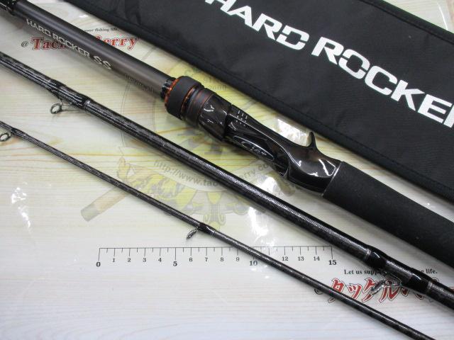 ハードロッカーSS B92H+-3