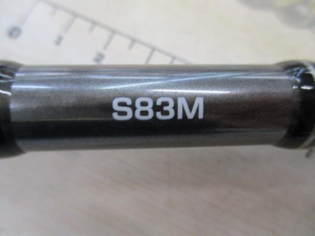 22オシアプラッガー フレックスドライブ S83M