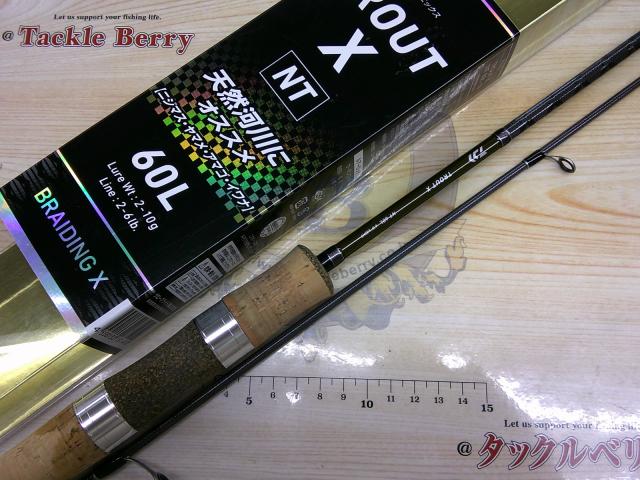 トラウトX NT 60L・N