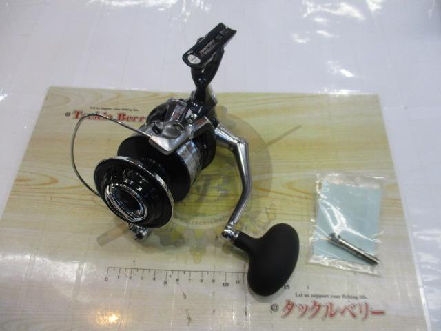 21ツインパワーSW 14000XG