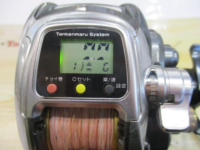 11フォースマスター 1000MK