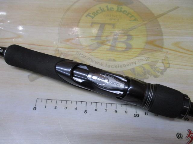 20ルナミス S86ML