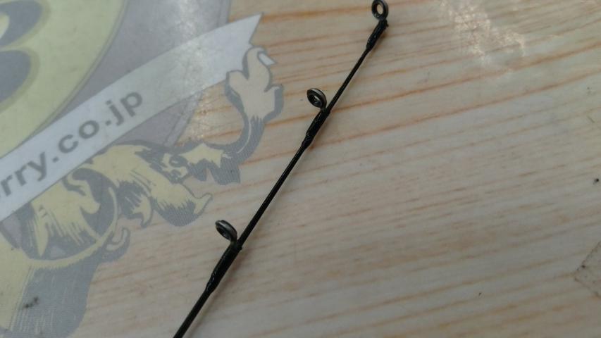 黒鯛師 THEヘチ硬調ロクマル 305