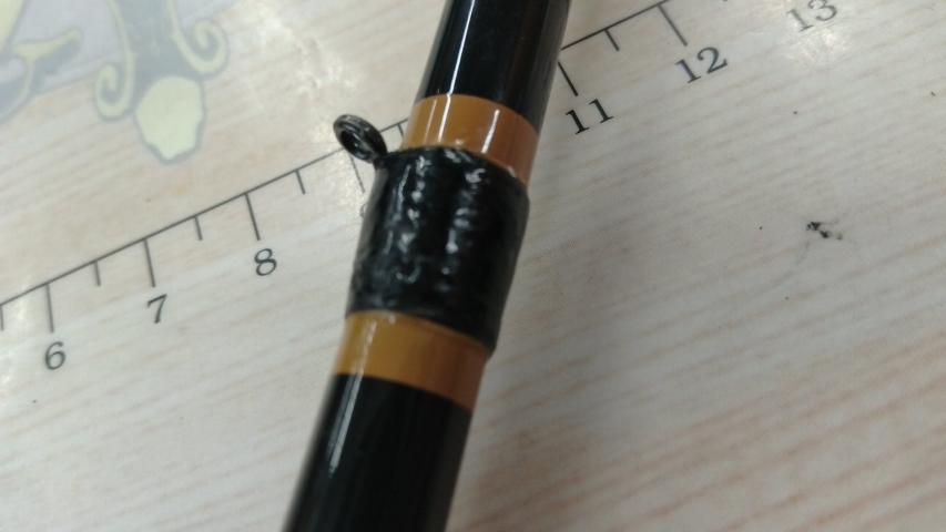 黒鯛師 THEヘチ硬調ロクマル 305