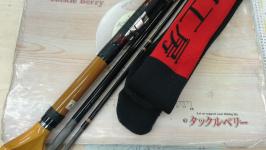 黒鯛師 THEヘチ硬調ロクマル 305