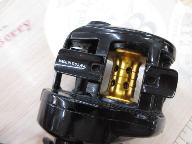 ブラストBJ TW 150SH