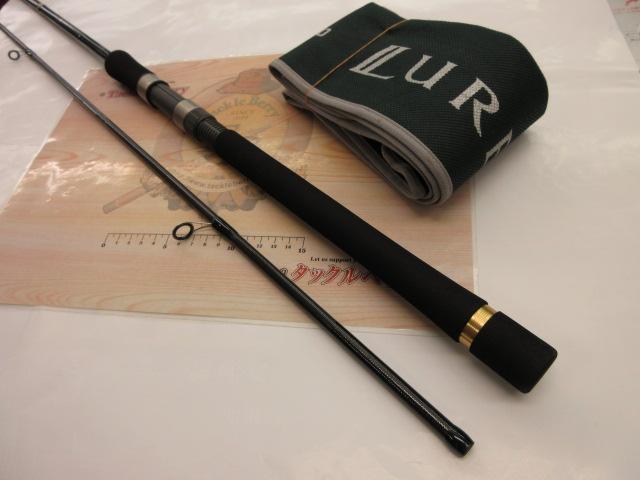 ルアーマチック S86ML