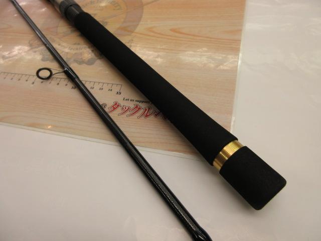 ルアーマチック S86ML