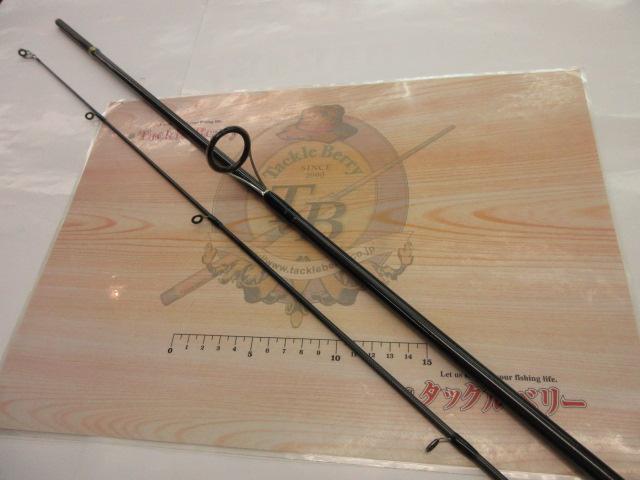 ルアーマチック S86ML