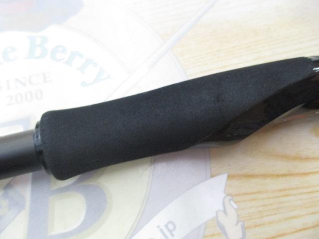 ハードロッカーSS S83MH