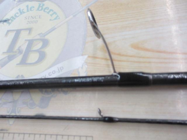 ハードロッカーSS S83MH