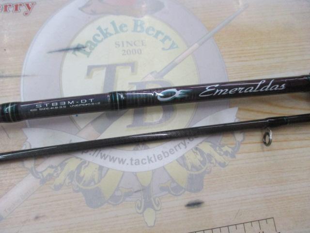 エメラルダスソルティスト ST-83M-DT